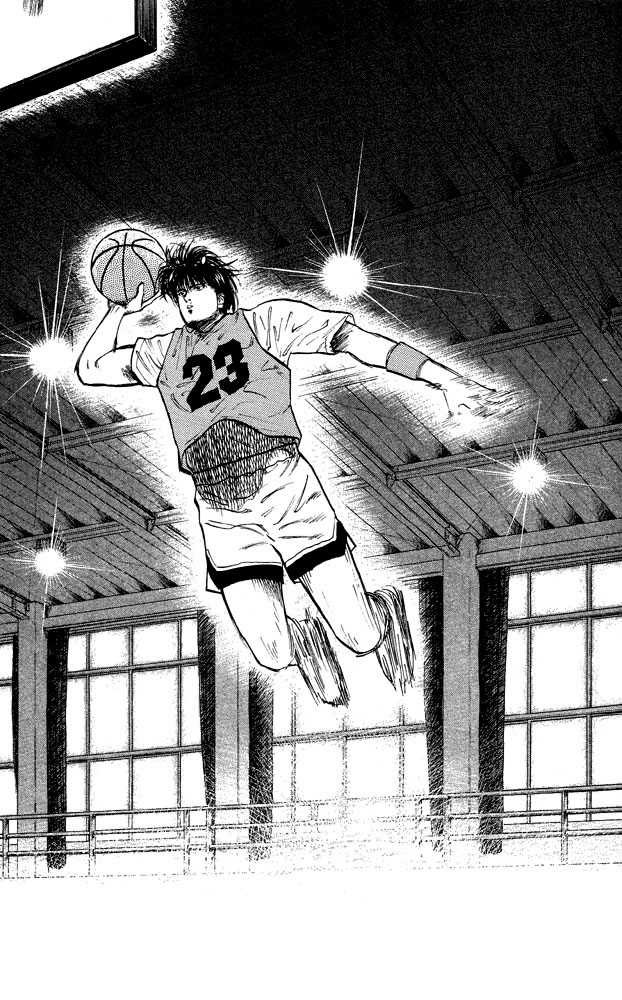 Slam Dunk Chapter 13 18